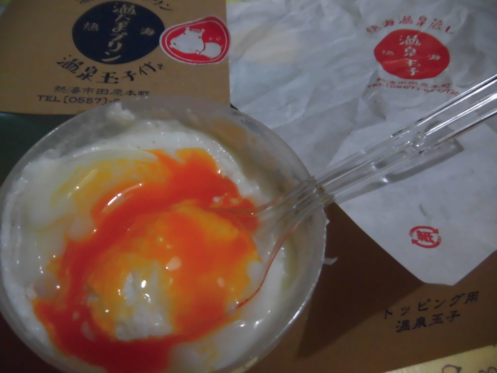 f:id:honkidehon:20180514115511j:plain