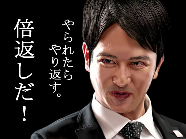 f:id:honkidehon:20180522171334j:plain