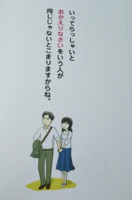 f:id:honkidehon:20180523213628j:image f:id:honkidehon:20180523213628j:image