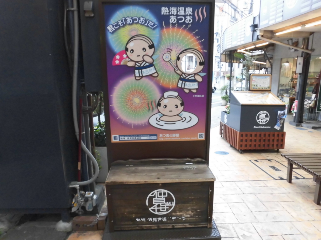f:id:honkidehon:20180529180813j:plain