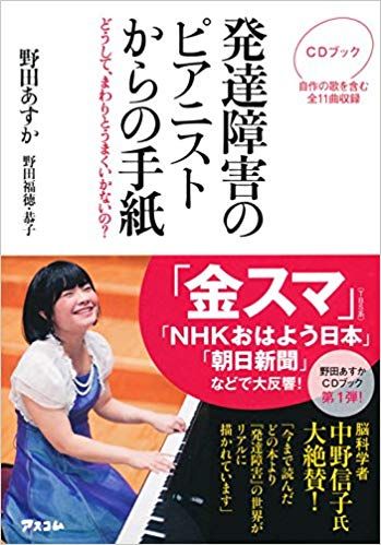 f:id:honkidehon:20180722130716j:plain
