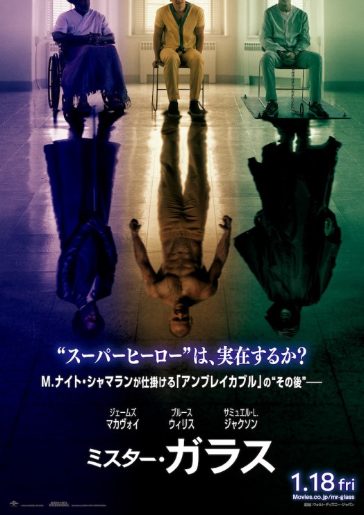 f:id:honkidehon:20190119184553j:plain