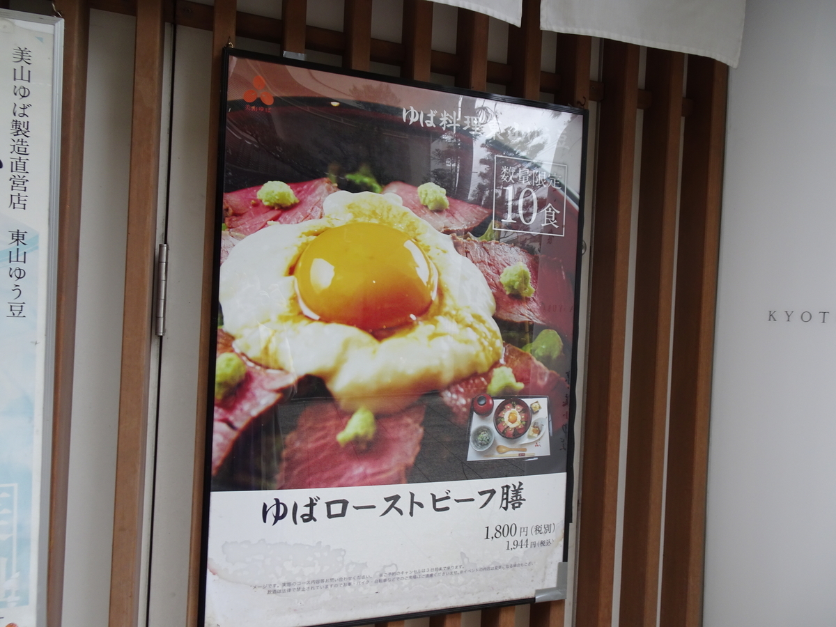f:id:honkidehon:20190505113902j:plain