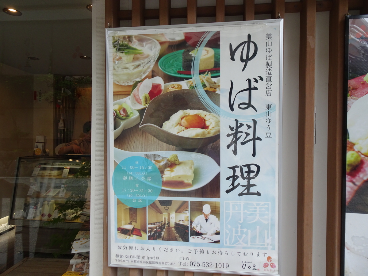 f:id:honkidehon:20190505114224j:plain