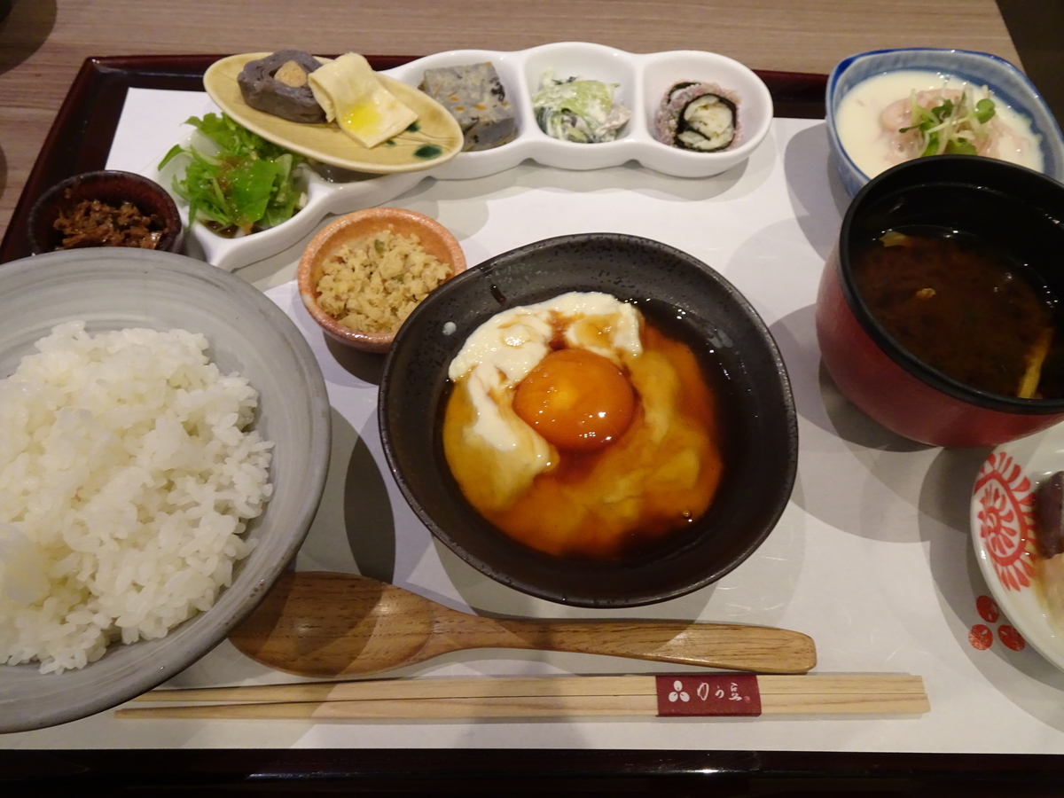 f:id:honkidehon:20190505120523j:plain