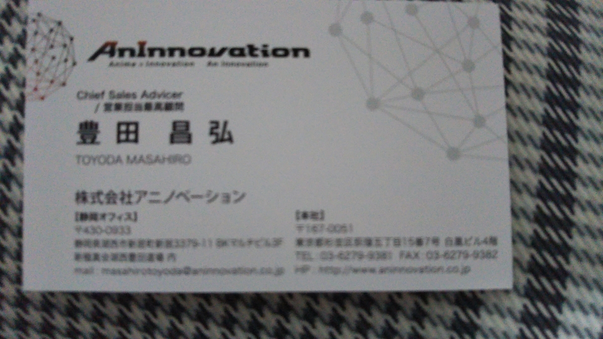 f:id:honkidehon:20210122161327j:plain
