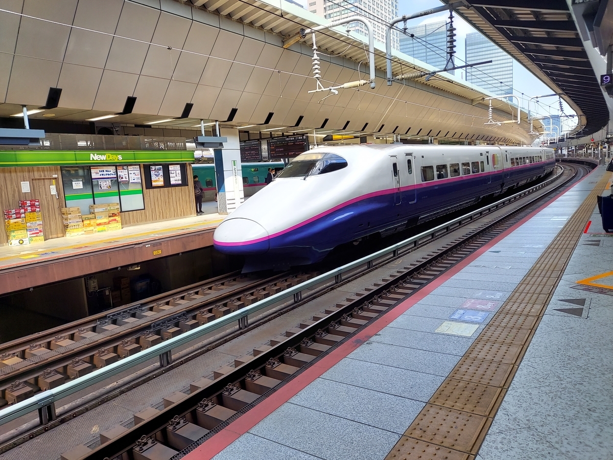 f:id:honkidemezasukoshien:20211015113320j:plain