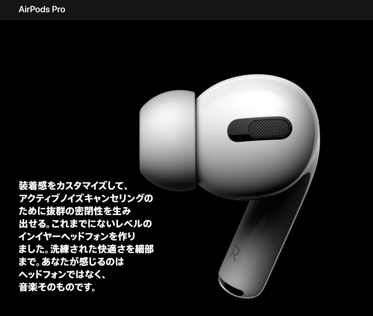 f:id:honknow:20200405214608p:plain