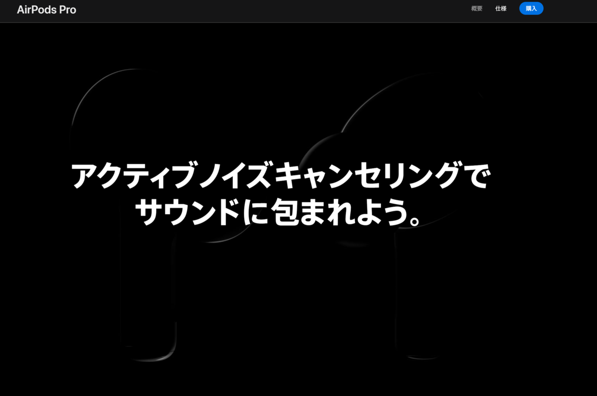 f:id:honknow:20200405214613p:plain
