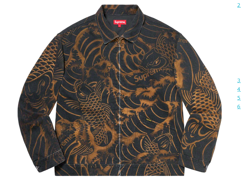 Supreme】本日発売！Supreme 2020ss week14 レギュラーオンリー