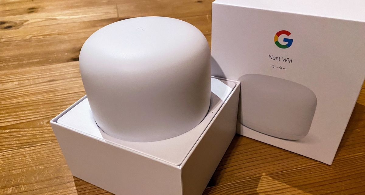 f:id:honknow:20200708214850j:plain