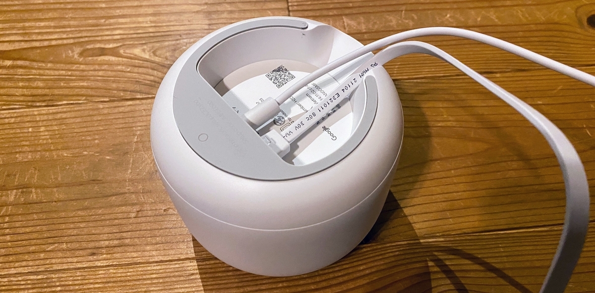 f:id:honknow:20200708215252j:plain