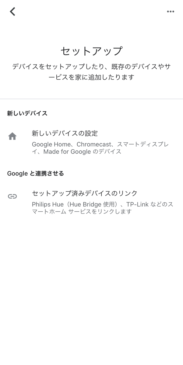 f:id:honknow:20200708220134p:plain