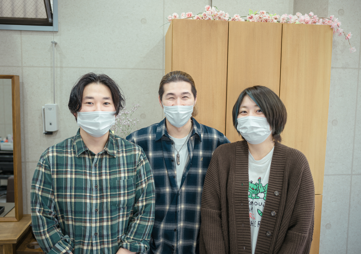 f:id:honknow:20210406155255j:plain