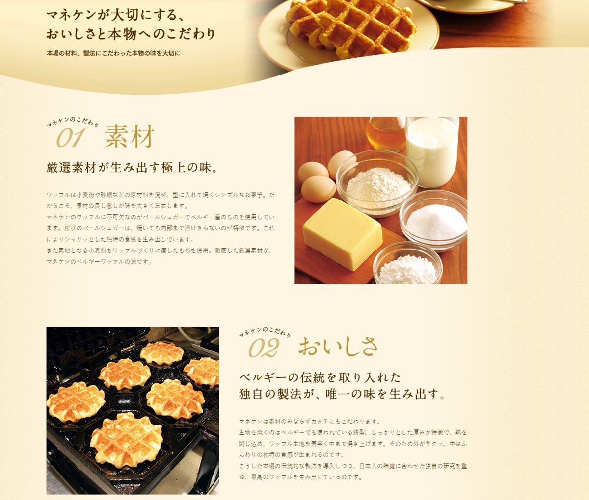 f:id:honknow:20210510164202p:plain