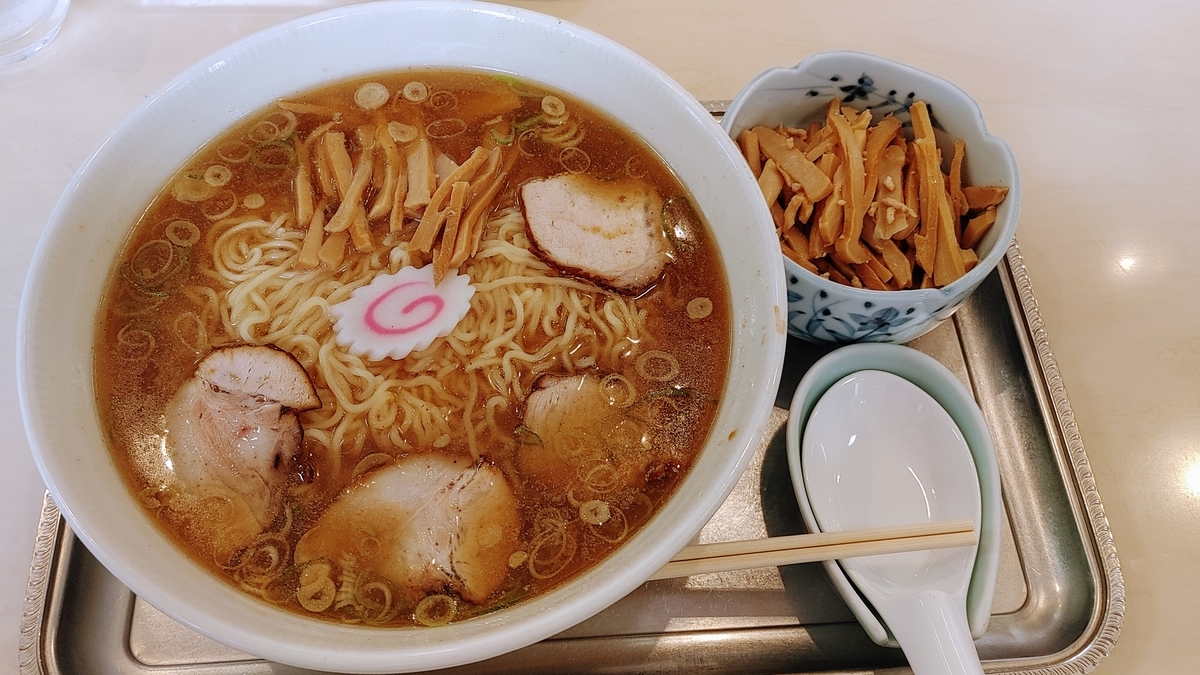 f:id:honknow:20210528092602j:plain