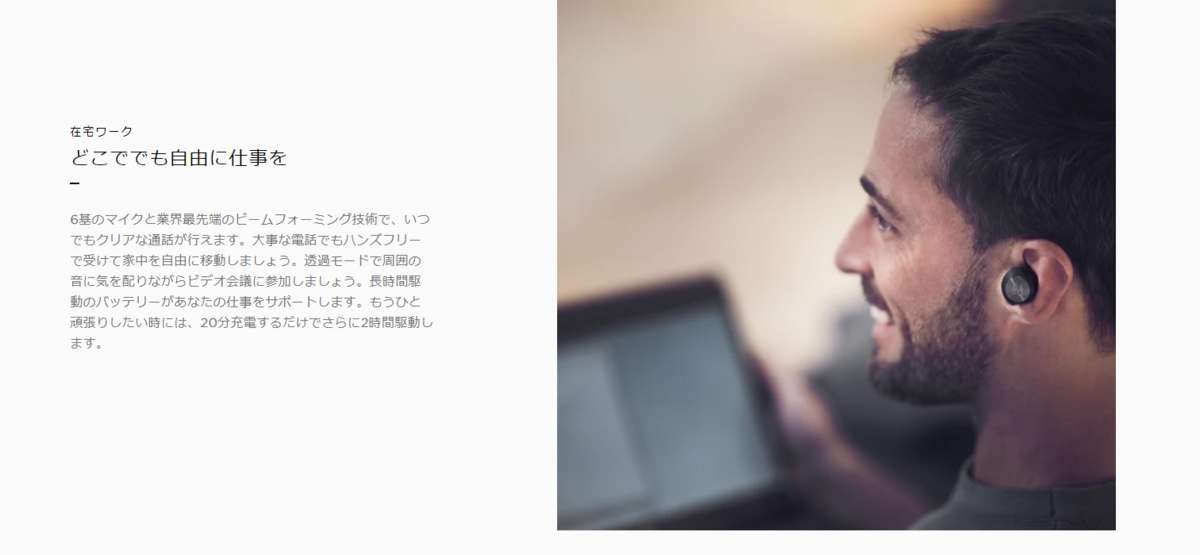 f:id:honknow:20210826184108p:plain