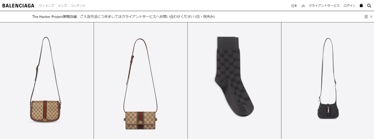 f:id:honknow:20211122175240p:plain