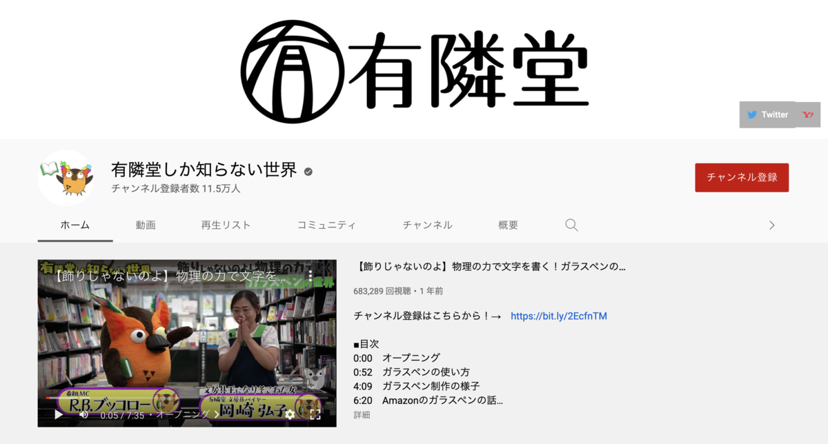 f:id:honknow:20211127030120p:plain