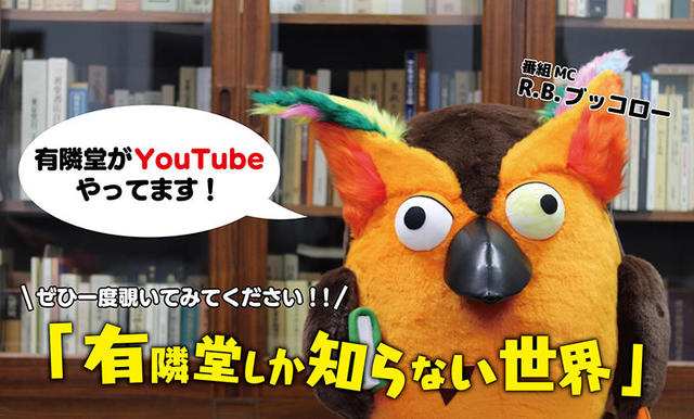 f:id:honknow:20211127030149j:plain