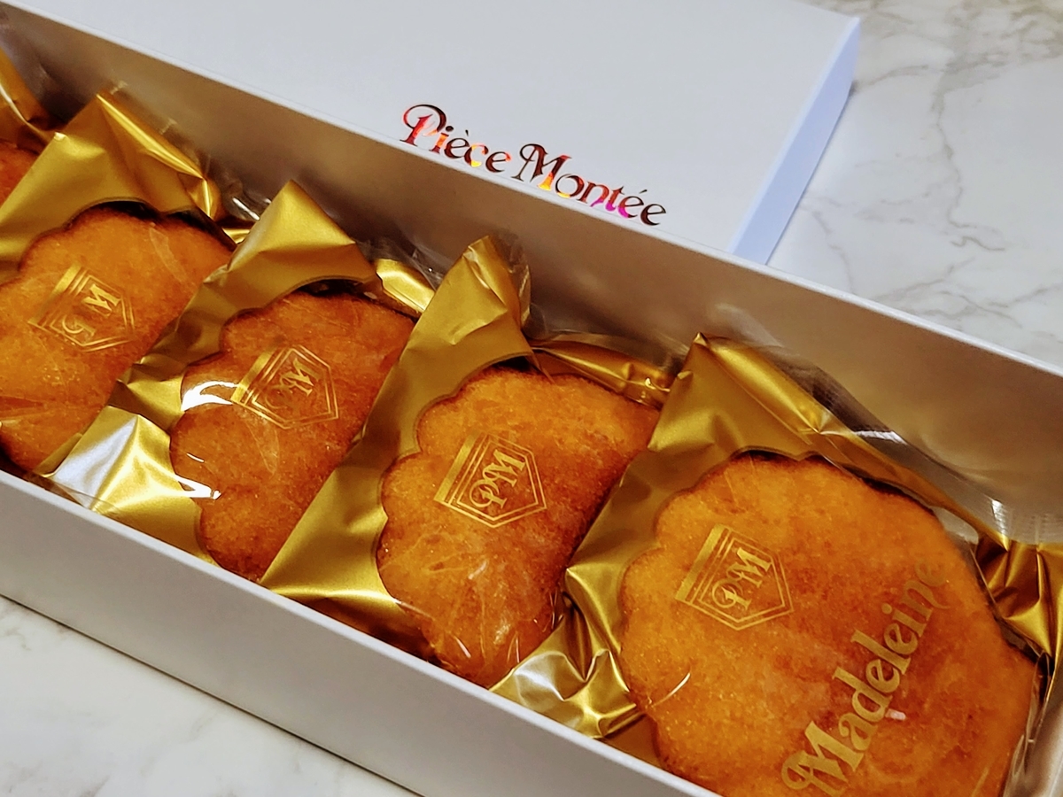 銀座の銘店”ピエス・モンテ”のマドレーヌは至高の逸品【お取り寄せ