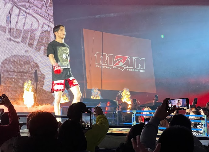 2021大晦日”RIZIN33”参戦記～ RIZINの楽しみ方【ライジン】【ライジン 