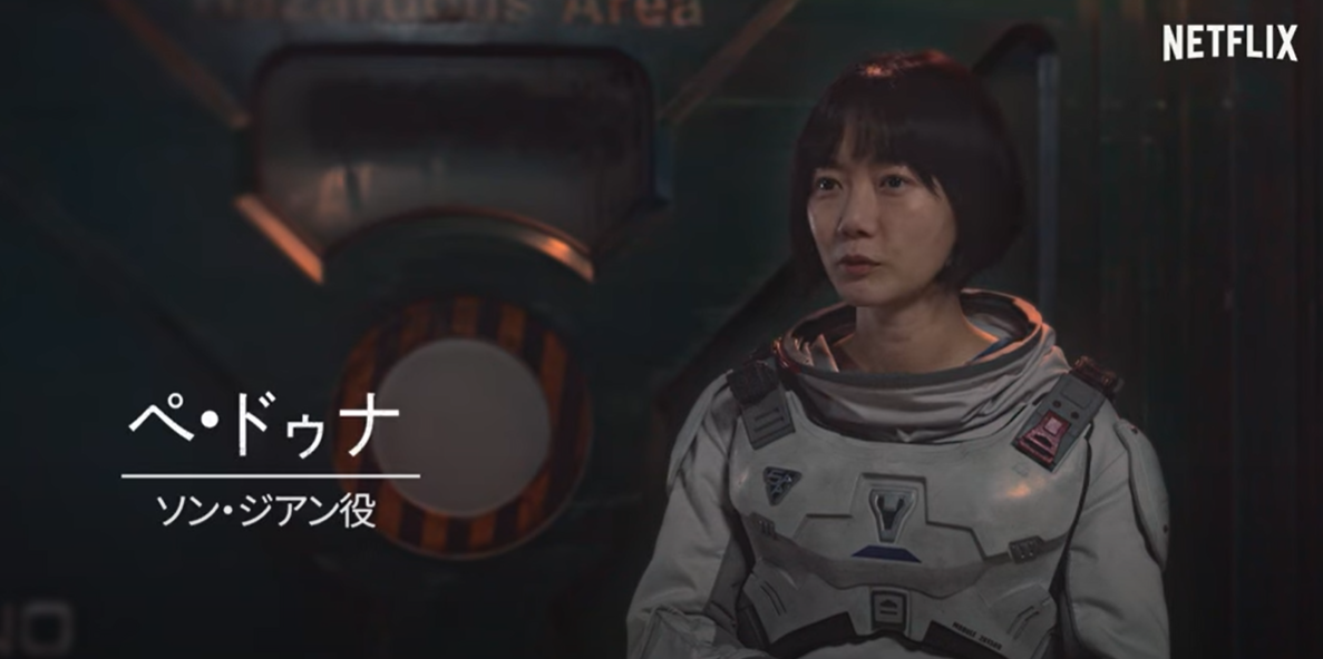 f:id:honknow:20220113172103p:plain