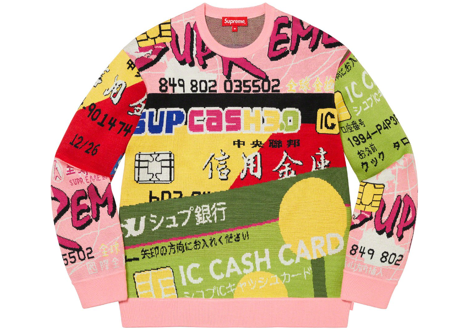 シュプリーム Supreme - Handcuffs Keychain - UG.SHAFT