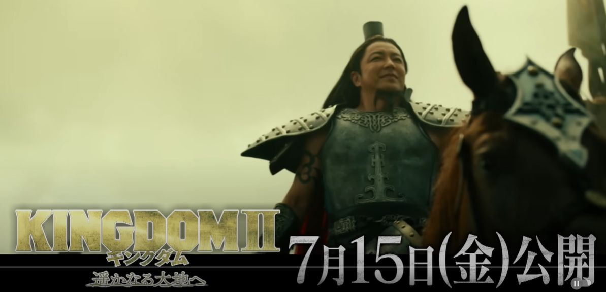 ◆実写映画2作目が公開され大人気！◆【キングダム】全巻　※6月発売最新刊まであり ◇実写映画2作目が公開され大人気！◇全巻 ※6月発売最新刊まで