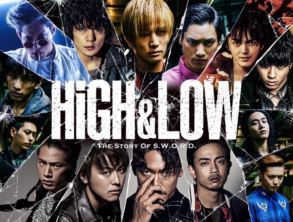 HIGH&LOW ハイアンドロー ポスター 11枚セット 15 映画『HiGH&LOW THE WORST X』公開記念 オフィシャルグッズ発売