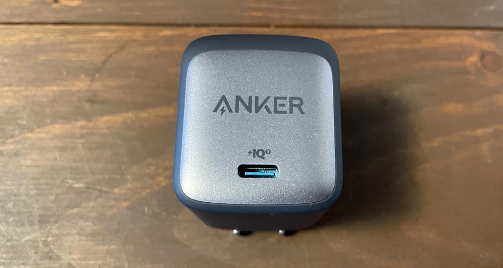 小さいのに急速充電可能！Anker Nano II 65Wレビュー - 本能ブログ