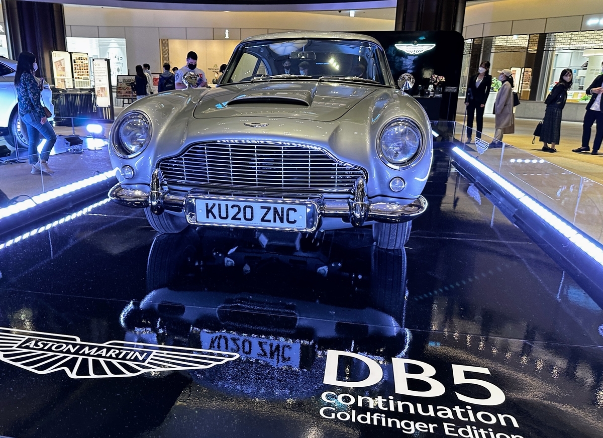 プレイモービル　007 アストンマーチン Amazon.co.jp: プレイモービル 『007』ゴールドフィンガー