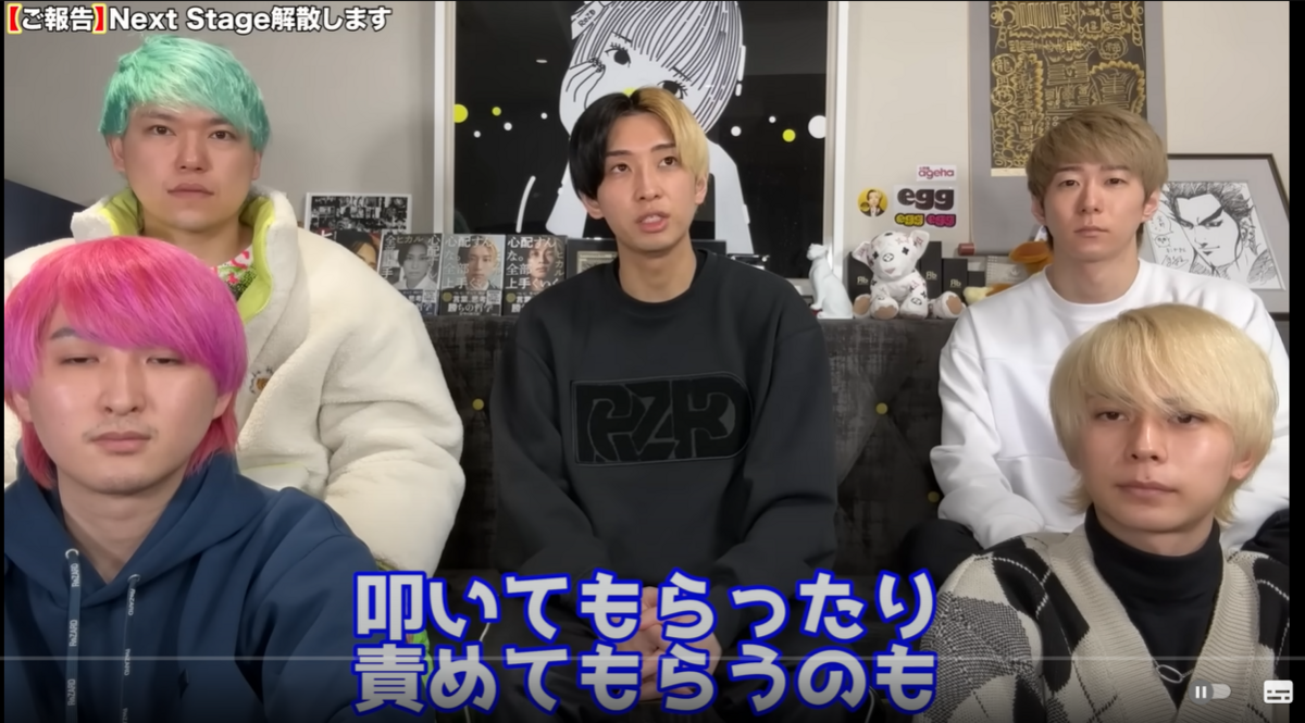 今日のYoutube】なぜ”ヒカルチャンネル”は迷走しているのか作り手の