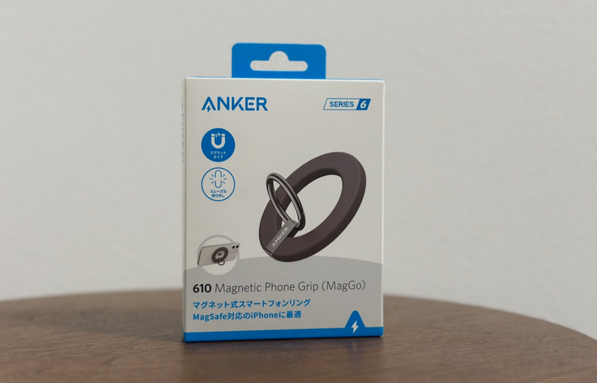 Anker 610 Magnetic Phone Grip レビュー: スマートフォンの操作性を