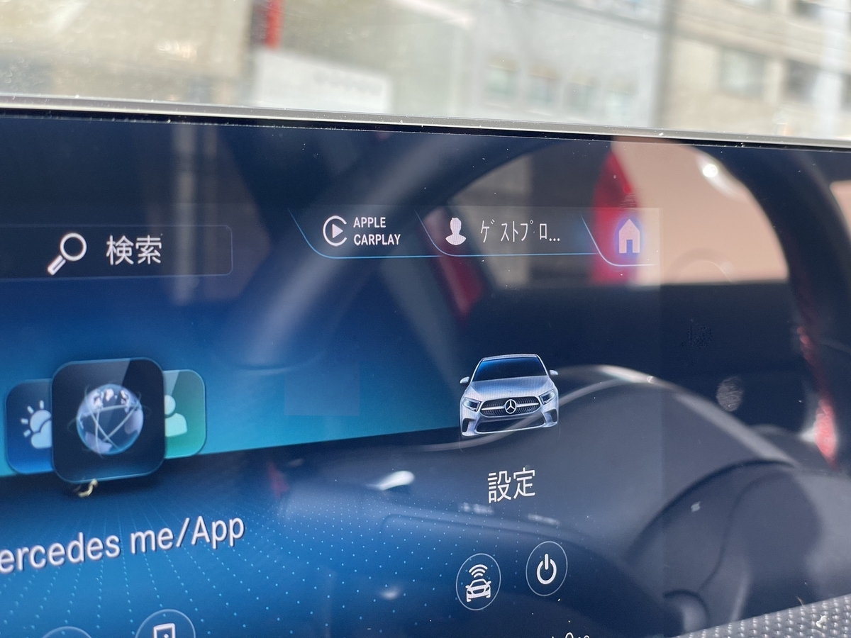 MILEL ミレル　MB-201 カープレイ　カーナビ 楽天市場】【MILEL公式店】公式正規販売店 MILEL CarPlay AI Box