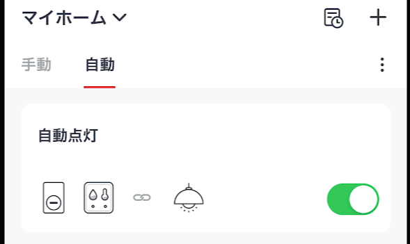かず2点おまとめお取り置き 他の方は購入をお控え下さい パリー☆様専用お取り置き 他の方は購入をお控え下さい - メルカリ