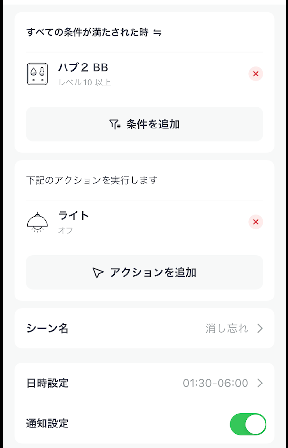かず2点おまとめお取り置き 他の方は購入をお控え下さい mqdefault.jpg