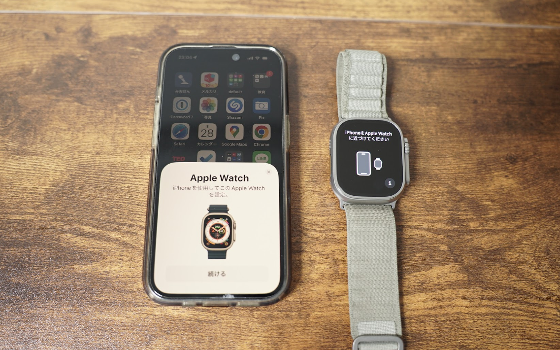 Apple Watch Ultra 2 開封の儀 - 本能ブログ【東京とカメラと