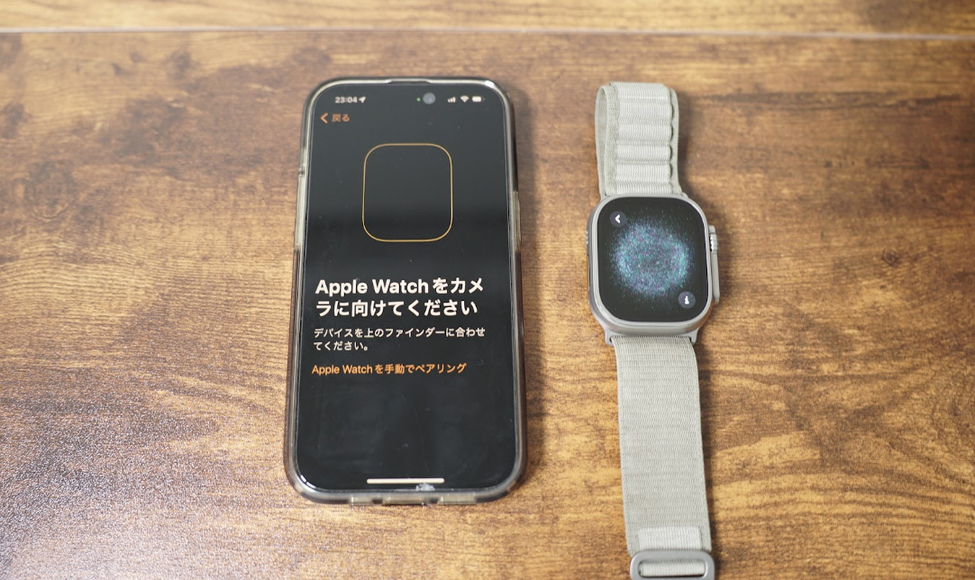 Apple 内箱未開封 Apple Watch Ultra2 アップルウォッチ Apple 内箱未開封 Apple Watch Ultra2 アップルウォッチ