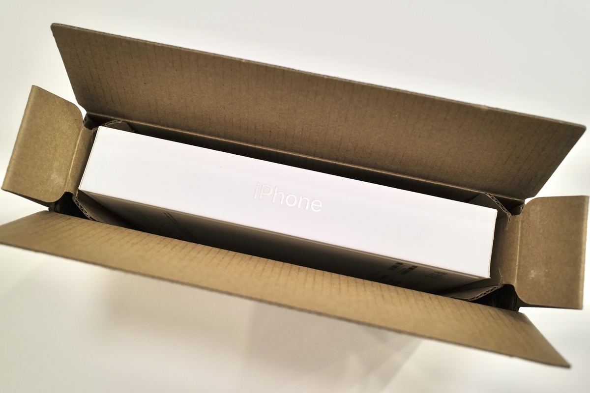 ほぼ最速でiPhone15 ProMax到着！開封してみた - 本能ブログ【東京と
