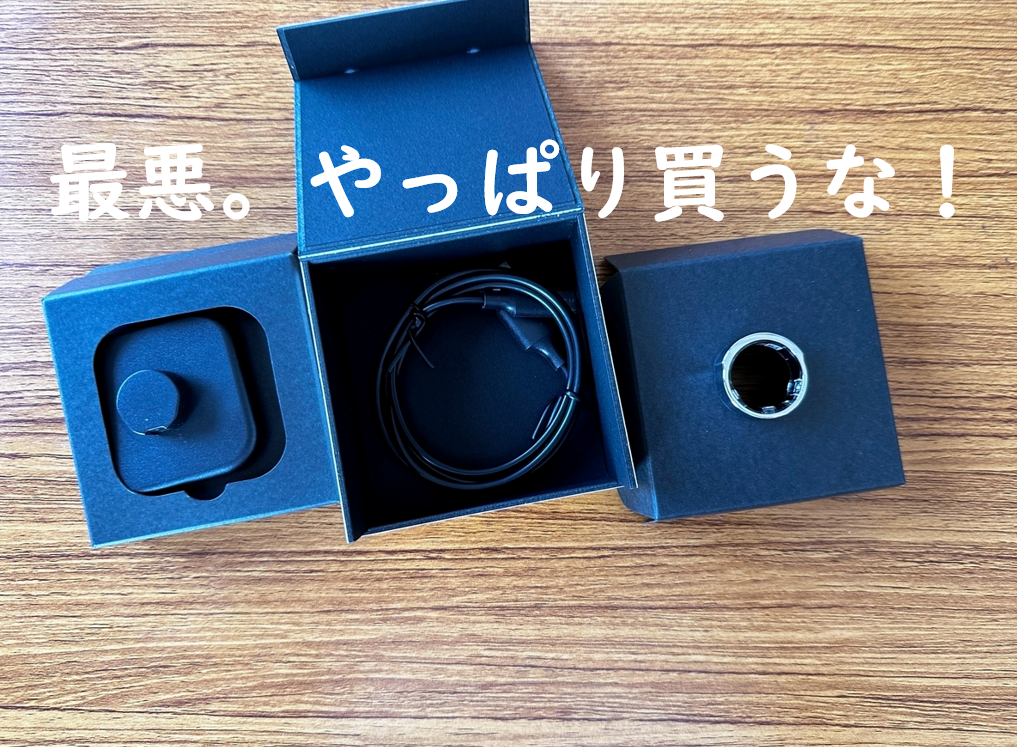 【予約】 スマートリング”SOXAI Ring ミュージシャン