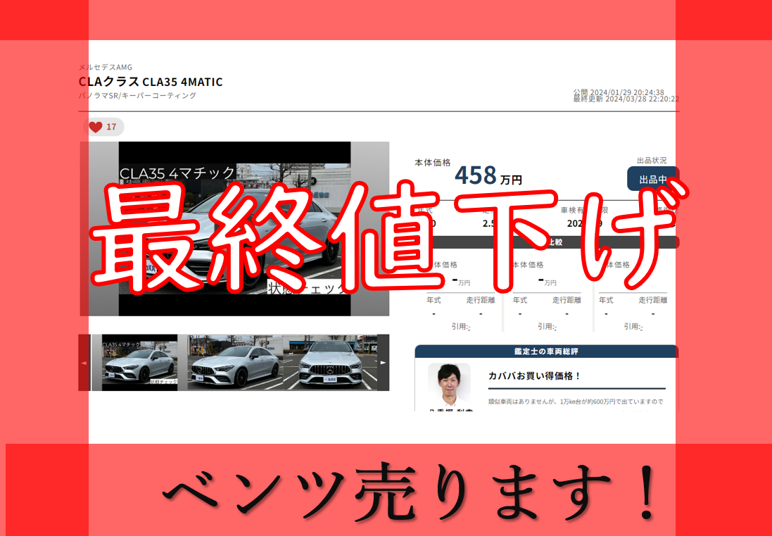 どるれく　いと　まとめ売り　最終値下げ 最終値下げ]プレミア多数 まとめ売り スリーブ Amazon.co.jp: ZX