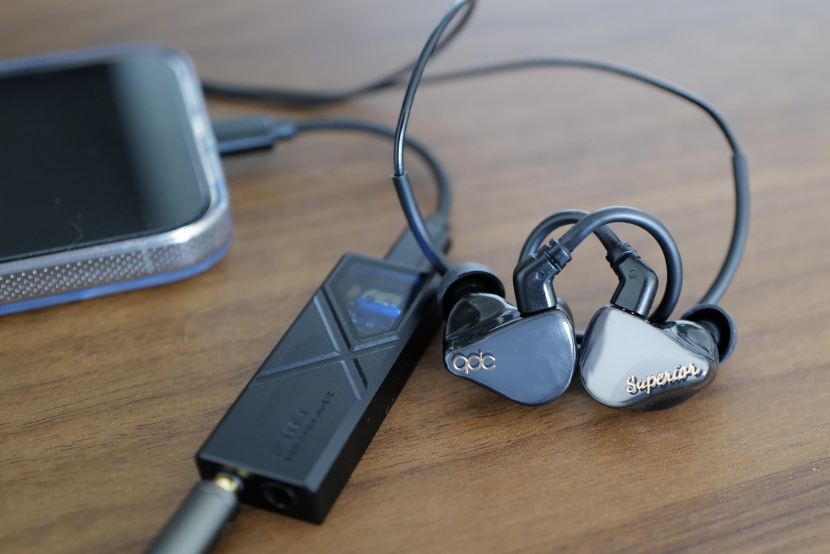 有線イヤホン」と「DAC」で味わう衝撃の音楽体験【ロスレス・ハイレゾ