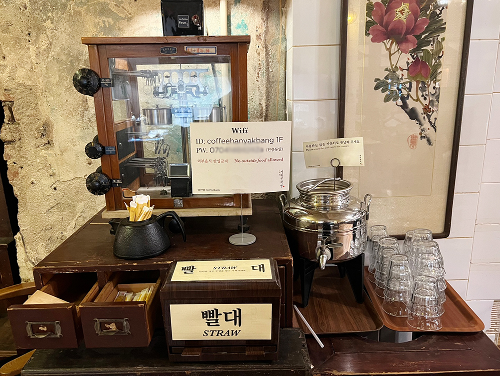 Newjeansも撮影！明洞近くの隠れ家コーヒー専門店【コーヒー韓薬