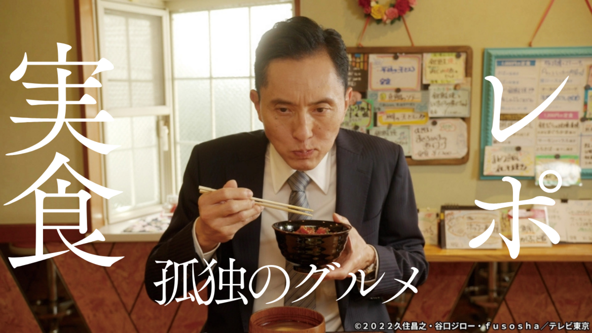 キッチン カフェ ばる