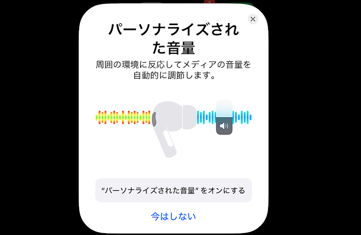再出品】AirPods Pro 本体 ※キャンセルのため - メルカリ