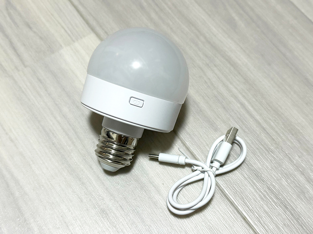 コードレスの充電式LED電球があるのを知ってますか？【TEMU】 - 本能