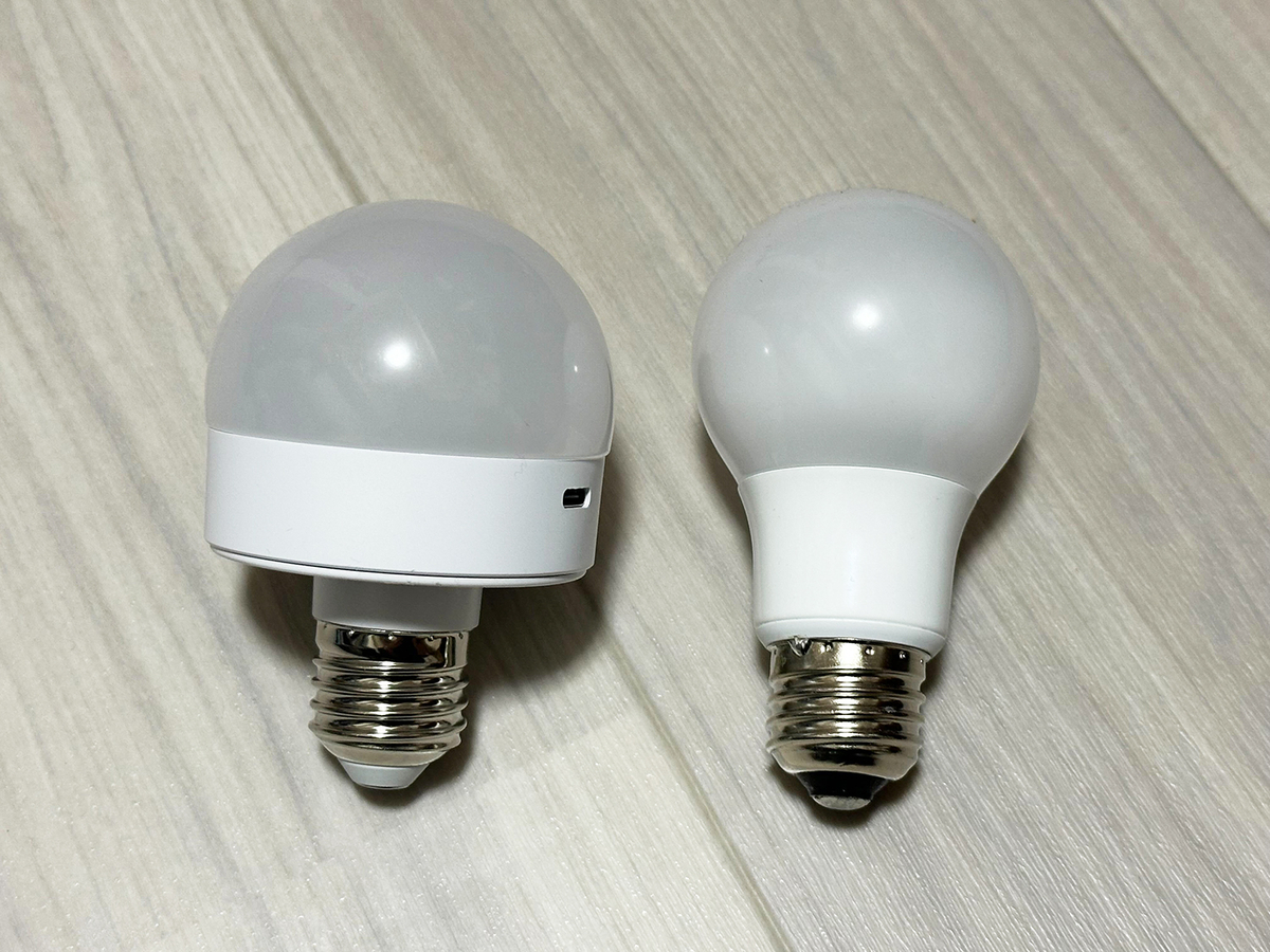 レア♪ おしゃれ 旅行 照明 充電式 コードレス 電球 DenQuu デンキュウ コードレスの充電式LED電球があるのを知ってますか？【TEMU】 - 本能