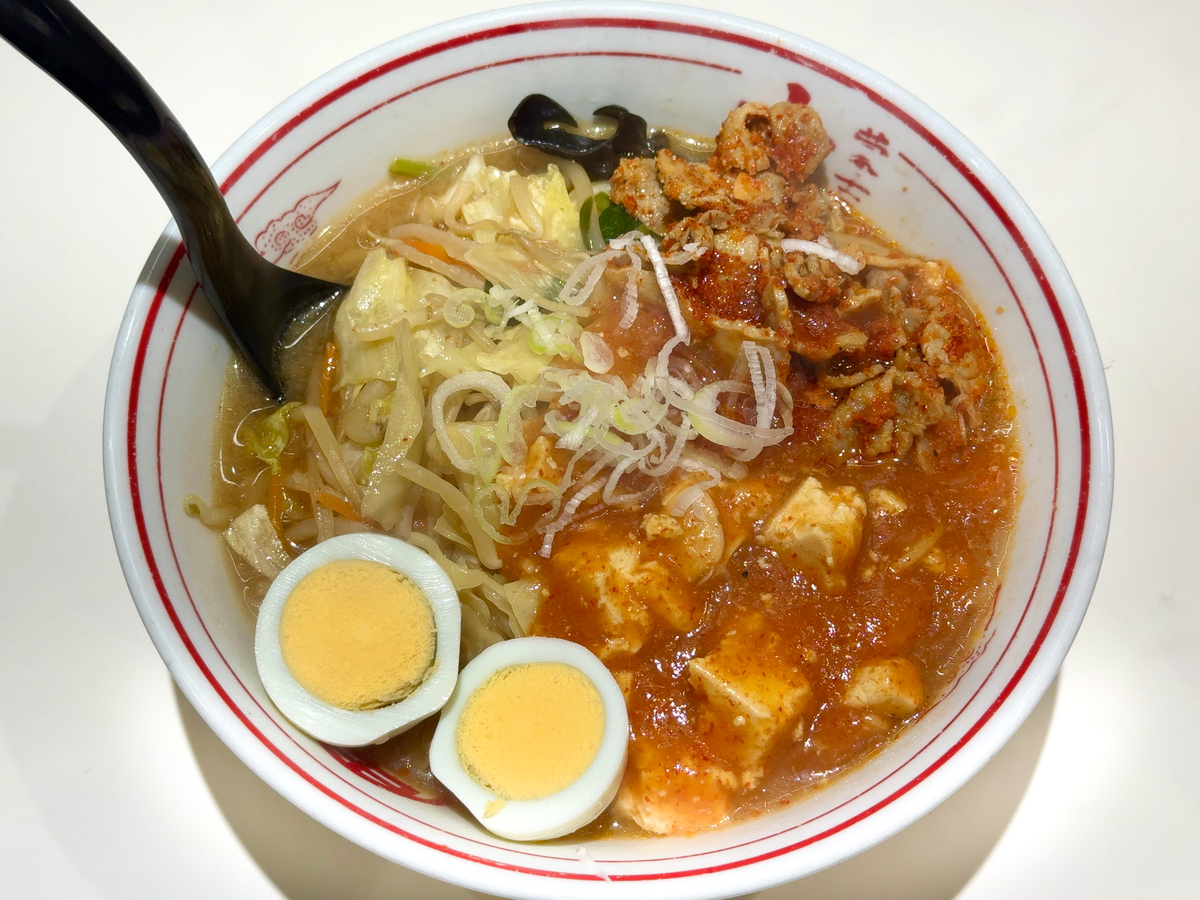 蒙古タンメン中本