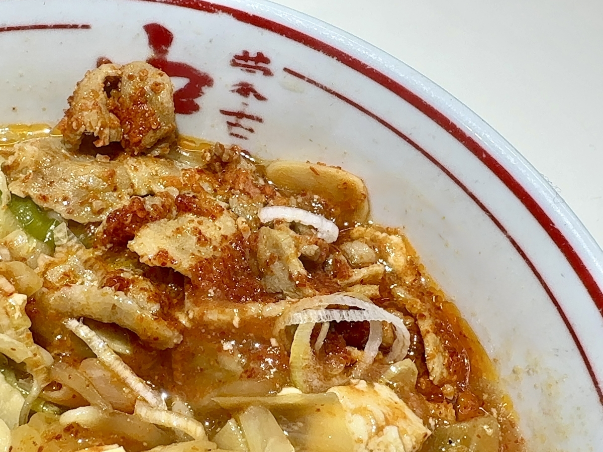 蒙古タンメン中本